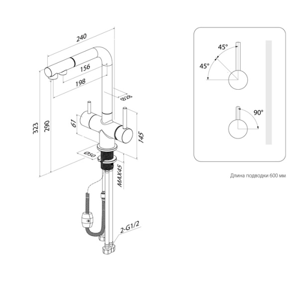 Смеситель для кухни/мойки IDDIS Umbra с каналом для фильтрованной воды, однорычажный, поворотный/выдвижной, керамический, излив 198 мм, высота излива 290 мм латунь, цвет черный матовый