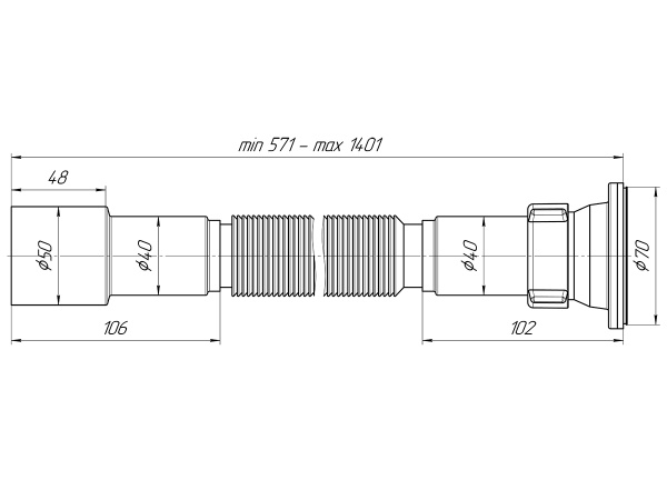 Сифон ANI (Ани-пласт) гофрированный 1 1/2"*40/50 G716 удлиненный, (571-1401мм), для мойки, белый