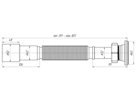 Сифон ANI гофрированный 1 1/4"*40/50 G206