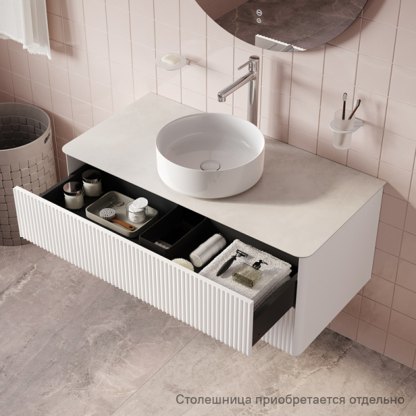 Тумба под столешницу IDDIS Aiger 490х980х408 мм подвесная, цвет белый, с фрезеровкой, 2 выдвижных ящика, МДФ, прямоугольная, в ванную комнату AIG10W0i95