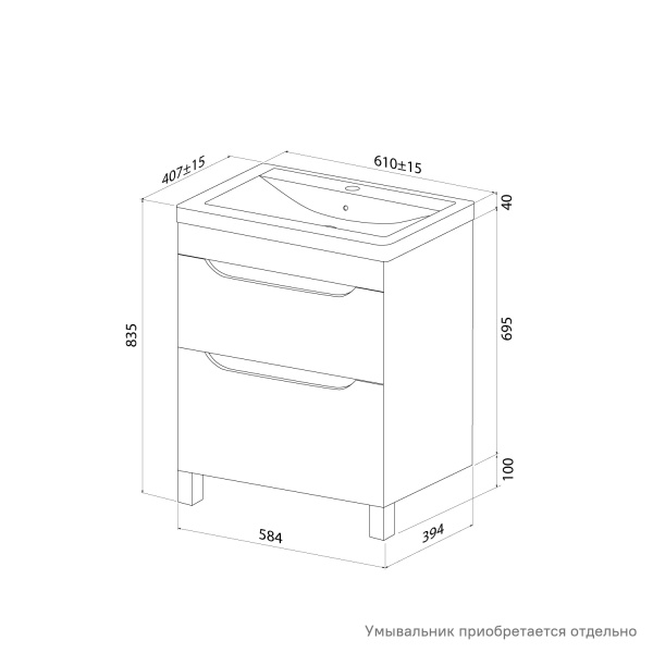 Тумба под раковину IDDIS Ray, 584х394х795 мм, напольная, 2 выдвижных ящика, МДФ, цвет белый глянцевый, система плавного закрывания, прямоугольная, универсальная, в ванную комнату RAY60WFi95