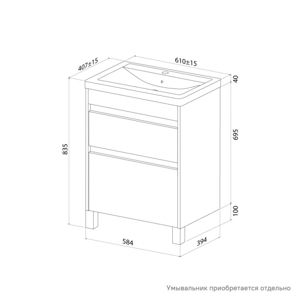 Тумба под раковину IDDIS Zodiac Х, 584х394х795 мм, напольная, 2 выдвижных ящика, ЛДСП, цвет белый, система плавного закрывания, прямоугольная, универсальная, в ванную комнату ZDX60WFi95