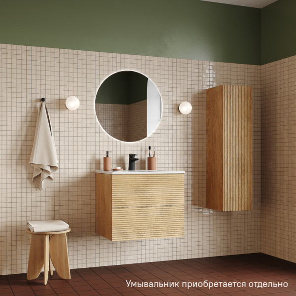 Тумба под раковину IDDIS Bild 452х603х500 мм подвесная, цвет дуб светлый, с горизонтальной фрезеровкой, 2 выдвижных ящика, МДФ, прямоугольная, в ванную комнату