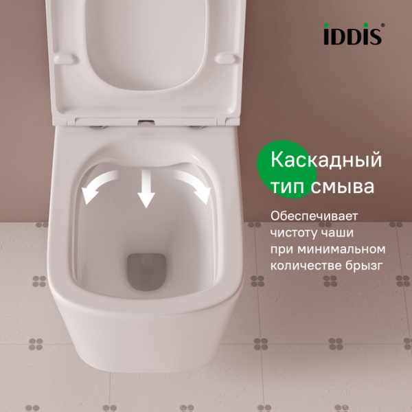 Унитаз подвесной IDDIS Bild горизонтальный (прямой, в стену) выпуск, безободковый, с быстросьемным сиденьем микролифт, с крышкой (сиденье) дюропласт, цвет белый BILRNSEi25