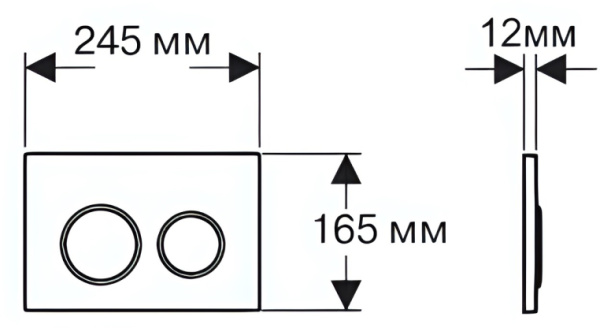 Кнопка смыва Aquatek KDI-0000035 прямоугольная, цвет оружейная сталь матовая ободок хром, пластик, клавиша управления (клавиши круглые) для сливного бачка, инсталляции унитаза, двойная, механическая, панель, универсальная, размер 245х165х12 мм