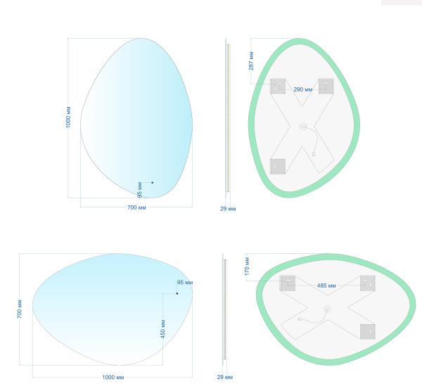 Зеркало Abber Teil 70х100 см с LED/ЛЕД-подсветкой, нестандартное, бесконтактный выключатель, диммер, для ванны, навесное/подвесное/настенное