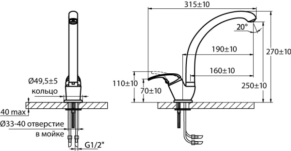 Смеситель для кухни/мойки Варион MB излив MAXI поворотный, керамический, однорычажный, длина излива 210 мм, латунь, цвет хром 9848633