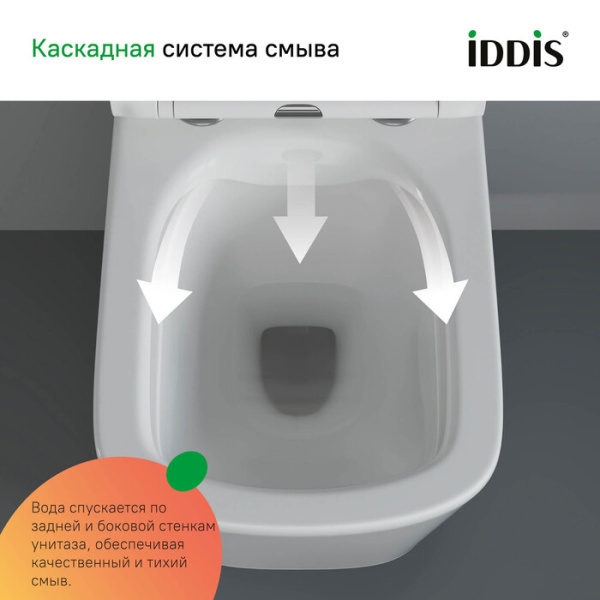 Комплект IDDIS Basic 3 в 1 инсталляция Profix, подвесной унитаз Bild с ультратонким сиденьем из дюропласта, клавиша смыва черная BASBI02i73