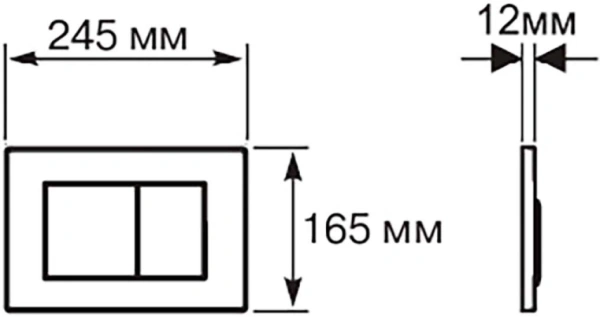 Кнопка смыва Aquatek KDI-0000041 прямоугольная, цвет титановое золото матовое, нержавеющая сталь, клавиша управления (клавиши квадрат) для сливного бачка, инсталляции унитаза, двойная, механическая, панель, универсальная, размер 245х165х12 мм