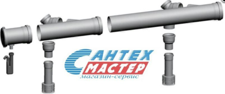 Комплект дымовых труб Wolf DN110/160 коаксиальная, для газового котла Wolf CGB-50 (Вольф)