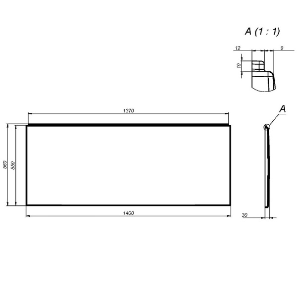 Панель для ванны фронтальная AM.PM X-Joy 140х56 см, акриловый, белый, (экран для ванны), прямоугольная W94A-140-070W-P