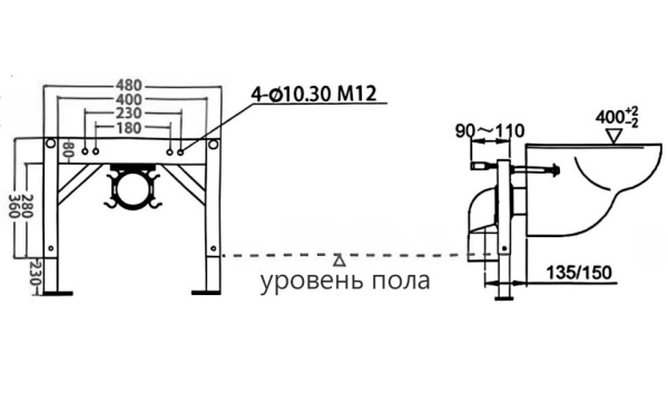 Комплект ABBER подвесной электронный унитаз-биде Bequem 590х370х390 мм цвет белый, LED дисплей, пульт, сиденье микролифт AC1119S с инсталляцией AC0101P2