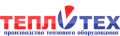 ТЕПЛОТЕХ (Россия) ТЕПЛОТЕХ (Россия)