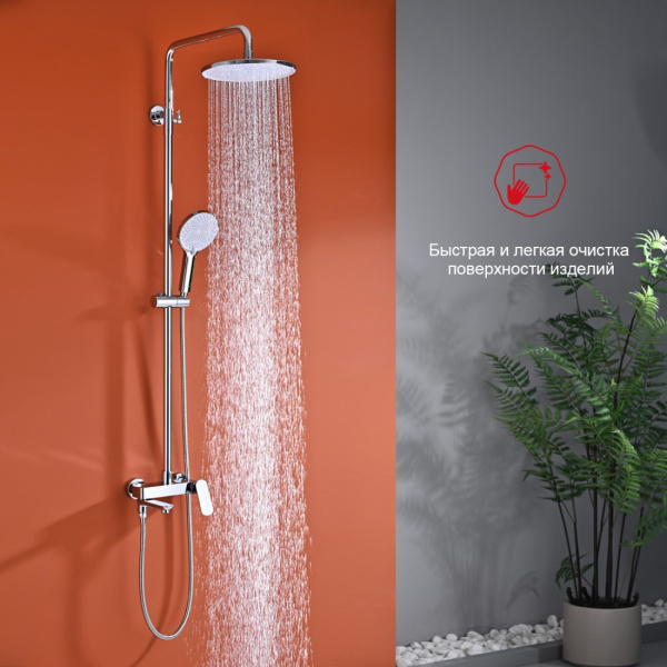 Душевая система Raglo R03.24 со смесителем, высота 1065-1565 мм цвет хром, комплект: однорычажный смеситель/излив/тропический душ круглый (с верхней лейкой)/лейка/стойка/шланг, нержавеющая сталь/латунь