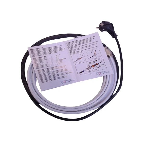 Кабель греющий Сила Обогрева SRF 15 CT WHITE 8 м. комплект для обогрева трубы с герметичным вводом, в трубу