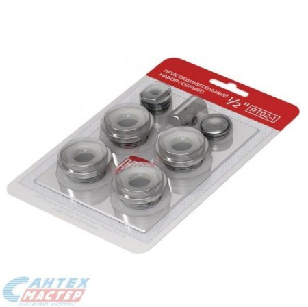 Набор Royal Thermo 1/2" для подключения радиатора отопления, присоединительный, монтажный, серебристый RT02.1-2 (Роял Термо) Набор Royal Thermo 1/2" для подключения радиатора отопления, присоединительный, монтажный, серебристый RT02.1-2 (Роял Термо)