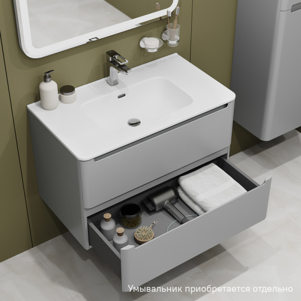 Тумба под раковину IDDIS Edifice 464х802х500 мм подвесная, цвет светло-серый, 2 выдвижных ящика, МДФ, прямоугольная, в ванную комнату EDI80L0i95