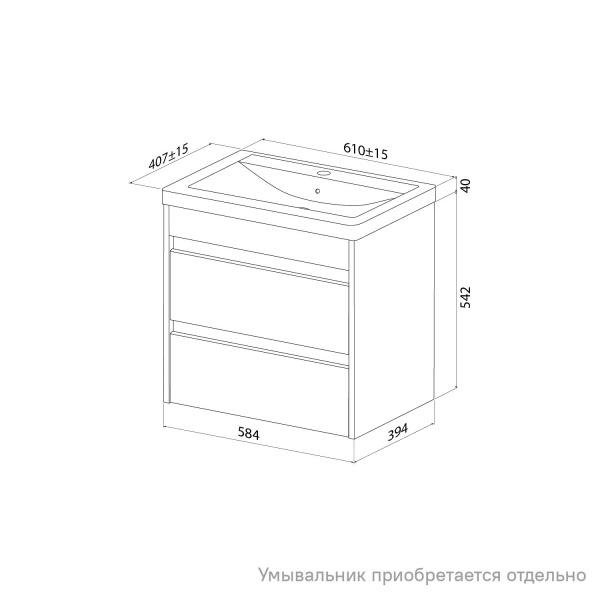 Тумба под раковину IDDIS Zodiac Х, 584х394х553 мм, подвесная, 2 выдвижных ящика, ЛДСП, цвет белый, система плавного закрывания, прямоугольная, универсальная, в ванную комнату ZDX60W0i95