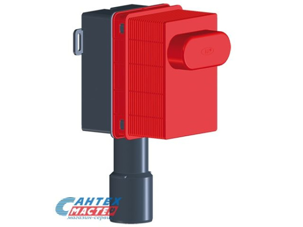 Сифон Ду40/50 для скрытой установки, HL 4000.0