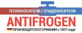 Antifrogen (Германия)