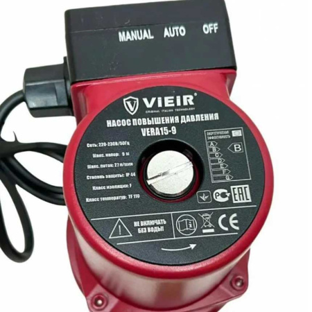 Насос повышения давления VIEIR VERA 15-9, 120Вт, D15 мм, L160 мм, 9 м³/ч, напор 9 м, 10 бар, 0,12 кВт, 220 В
