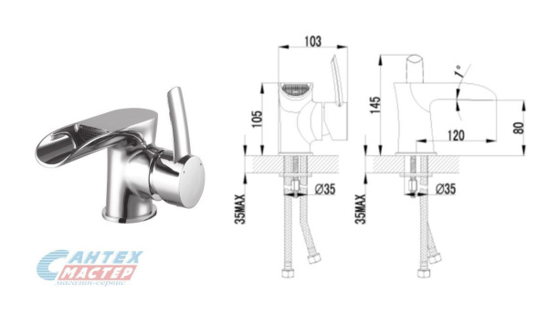 Смеситель для раковины Lemark Atlantiss однорычажный, излив каскадный, длина 120 мм, керамический, латунь, цвет хром, без донного клапана