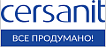 CERSANIT (Польша) CERSANIT (Польша)
