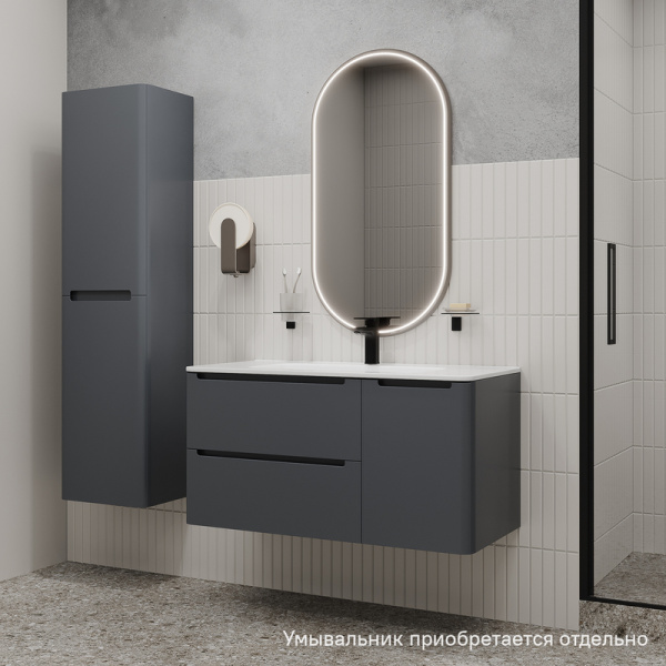 Тумба под раковину IDDIS Edifice 467х1002х500 мм подвесная, цвет темно-серый, 2 выдвижных ящика/1 распашная дверца, МДФ, прямоугольная, в ванную комнату