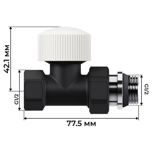 Набор термостатический Royal Thermo Design DN15 1/2" ВР-НР, М30х1,5 прямой, цвет черный матовый, для радиатора отопления, термостатический и запорный клапан, вентиль RATVDP11212BL (Роял Термо)
