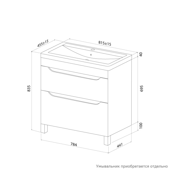 Тумба под раковину IDDIS Ray, 784х441х795 мм, напольная, 2 выдвижных ящика, МДФ, цвет белый глянцевый, система плавного закрывания, прямоугольная, универсальная, в ванную комнату RAY80WFi95