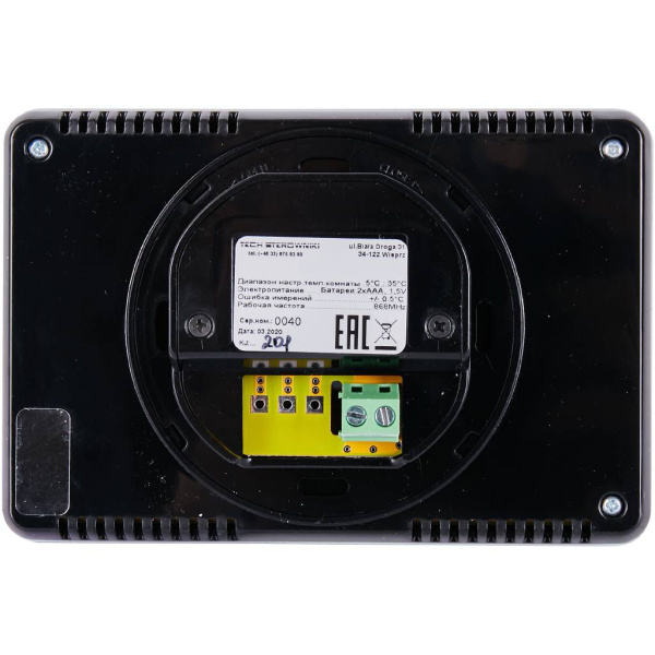 Терморегулятор STOUT TECH ST-293v2 температурный, проводной (белый) двухпозиционный, комнатный, для систем электрического теплого пола, термостат электронный, программируемый, с жк дисплеем, аналоговый, температуры, с таймером