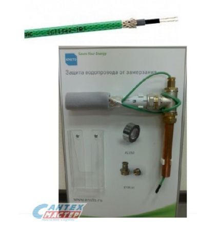 Кабель Ensto саморегулирующийся Optiheat 9 Вт/м 7,7х5,3 мм зеленый EFPO9 Кабель Ensto саморегулирующийся Optiheat 9 Вт/м 7,7х5,3 мм зеленый EFPO9
