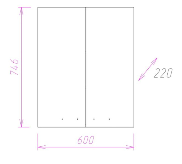 Шкаф Onika Кредо 60 двухстворчатый белый 306003
