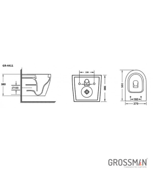 Унитаз подвесной Grossman GR-4411S безободковый, с быстросьемным сиденьем микролифт