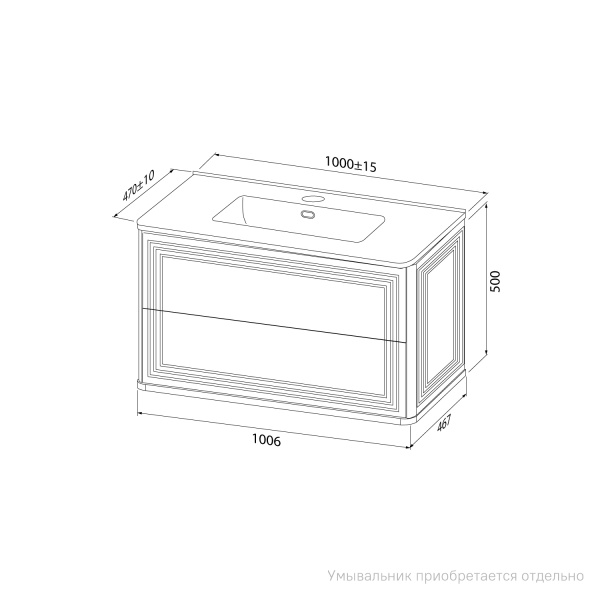 Тумба под раковину IDDIS Oxford Neo, 1006х467х500 мм, подвесная, 2 выдвижных ящика, МДФ, цвет белый, система плавного закрывания, прямоугольная, универсальная, в ванную комнату OXN10W0i95