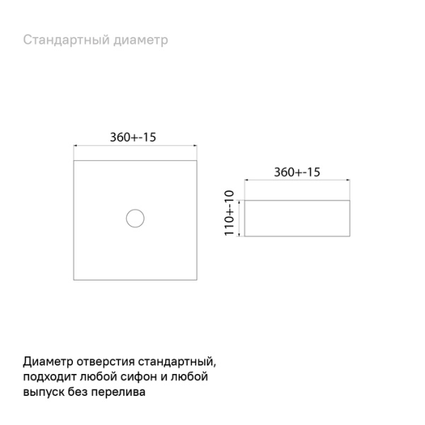 Раковина IDDIS Slide 36х36х11 см, накладная, квадратная, керамическая/фарфоровая, цвет серый матовый, без отверстия под смеситель, без слив-перелива, умывальник