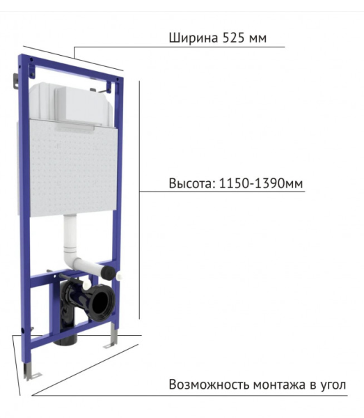 Комплект BERGES для монтажа подвесного унитаза: инсталляция NOVUM525, кнопка L3 хром глянец, унитаз EGO Rimless безободковый, сидение дюропласт Toma Slim SO, микролифт, быстросьем