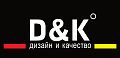 D&K (Китай) D&K (Китай)
