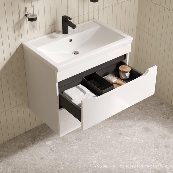 Тумба под раковину IDDIS Ray, 677х443х570 мм, подвесная, 2 выдвижных ящика, МДФ, цвет белый глянцевый, система плавного закрывания, прямоугольная, универсальная, в ванную комнату RAY70W0i95