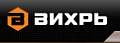 ВИХРЬ (Россия)