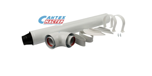 Комплекты (дымоход) коаксиальные для прохода через стену Stout 60/100, 850 мм для котлов Bosch и Buderus SCA-6010-240850