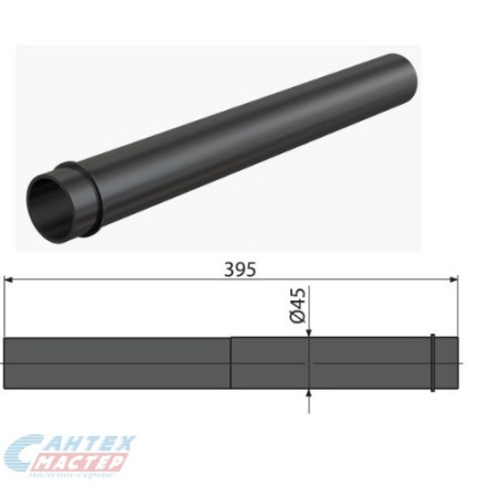 Патрубок Alcaplast M147