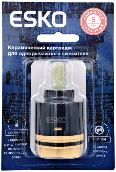 Картридж Esko CRT 40 HIGH 40 мм керамический, стандарт, для смесителя, с ножками, высокий, черный