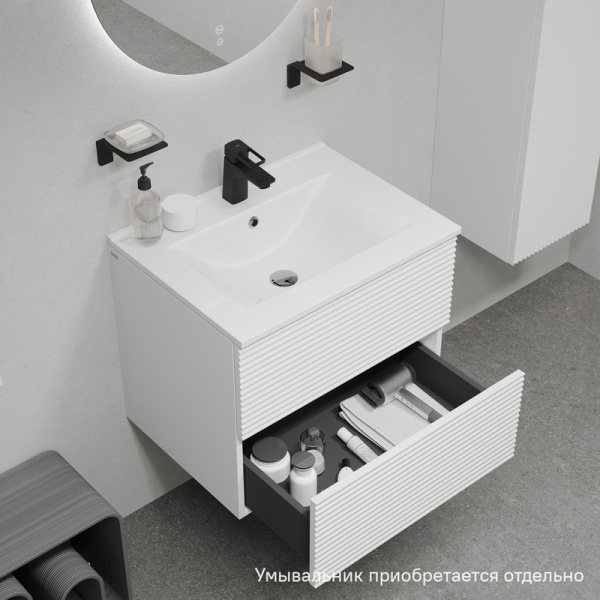 Тумба под раковину IDDIS Bild 452х603х500 мм подвесная, цвет белый, с горизонтальной фрезеровкой, 2 выдвижных ящика, МДФ, прямоугольная, в ванную комнату