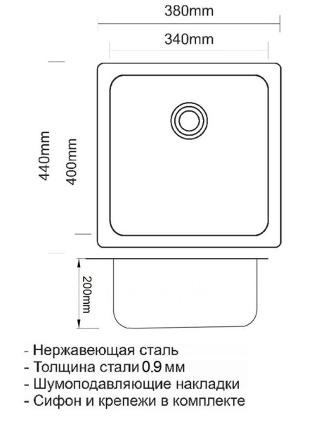 Мойка кухонная ZorG Штамп Bronze, 44х38х20 см, нержавеющая сталь, прямоугольная, цвет: бронза, без отверстия под смеситель, без крыла, слив-перелив, врезная