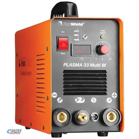 Аппарат плазменной резки FoxWeld Plasma 33 Multi M 5964 Аппарат плазменной резки FoxWeld Plasma 33 Multi M 5964