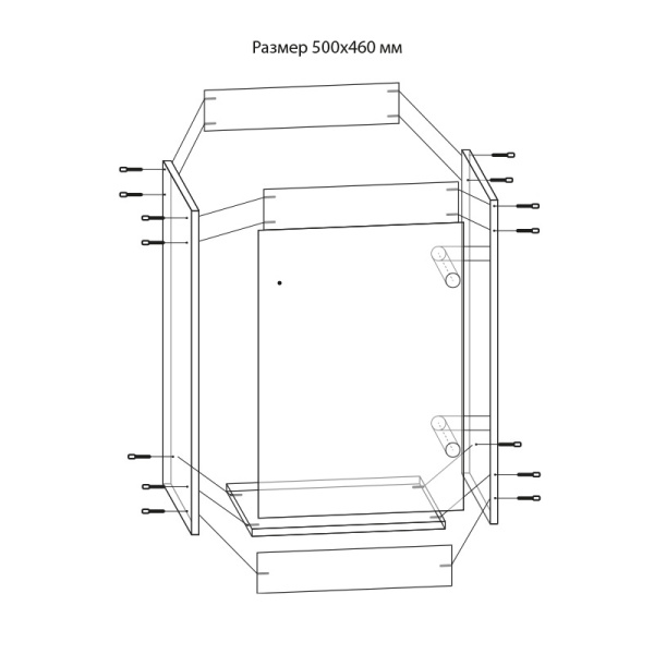 Тумба под мойку ЛесМаркет 50х50, напольная, цвет бук, ЛДСП, подстолье, квадратная, универсальная (правосторонняя/левосторонняя), на кухню