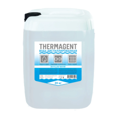 Дистиллированная вода Thermagent 20 л