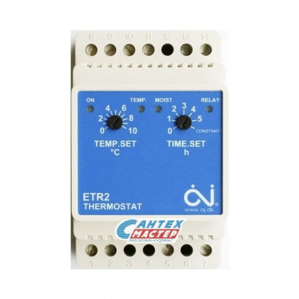 Метеостанция домашняя Electrolux ETR/F-1447A для водостоков, термостат для греющего кабеля